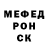 МЕТАДОН белоснежный steve Feitosa