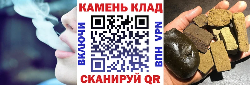 Гашиш индика сатива  даркнет сайт  кракен tor  Нюрба 