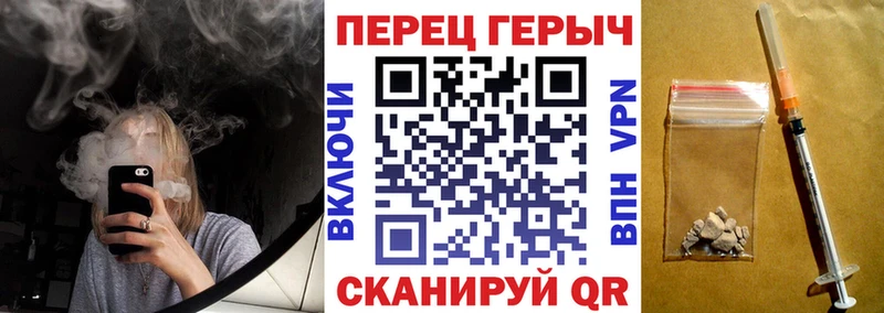 Героин хмурый наркотики kraken рабочий сайт Нюрба
