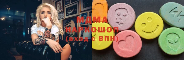 скорость Алзамай