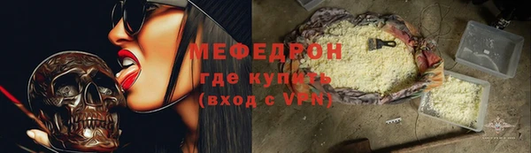 марки nbome Абаза