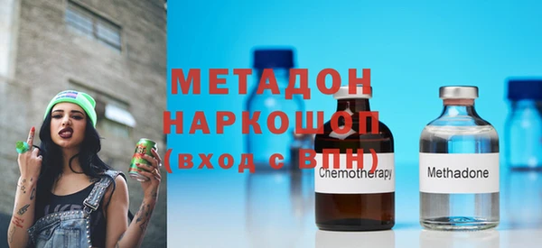 СК Абдулино