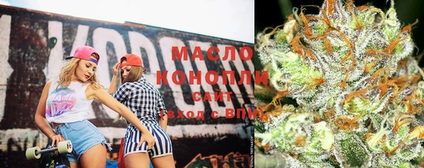 марки nbome Абаза