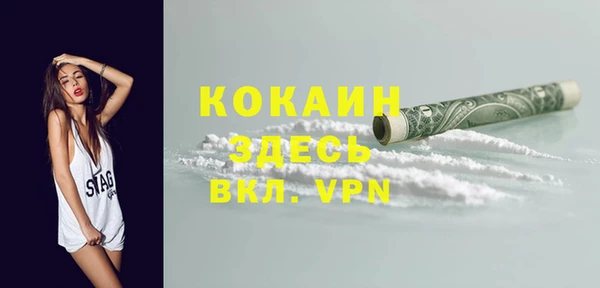 СК Абдулино
