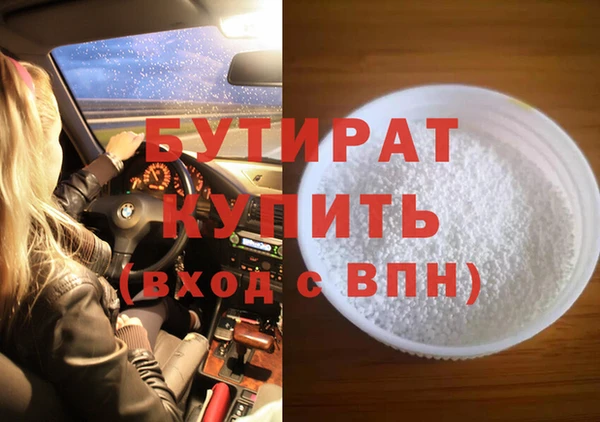 СК Абдулино