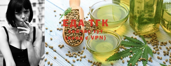 марки nbome Абаза