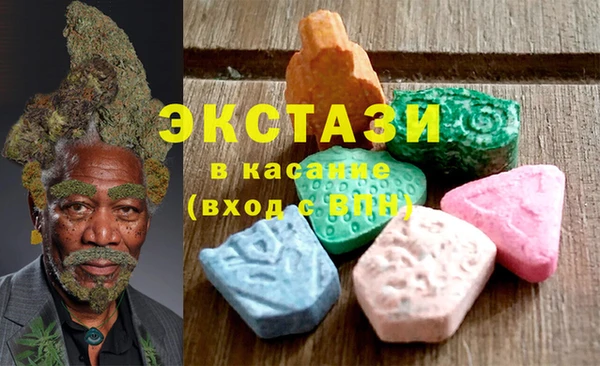 скорость Алзамай