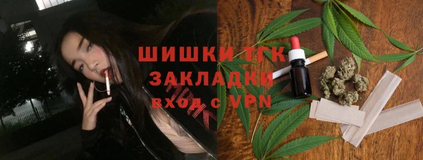 СК Абдулино