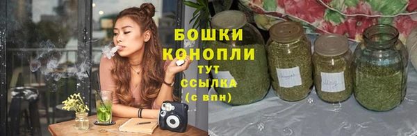 СК Абдулино