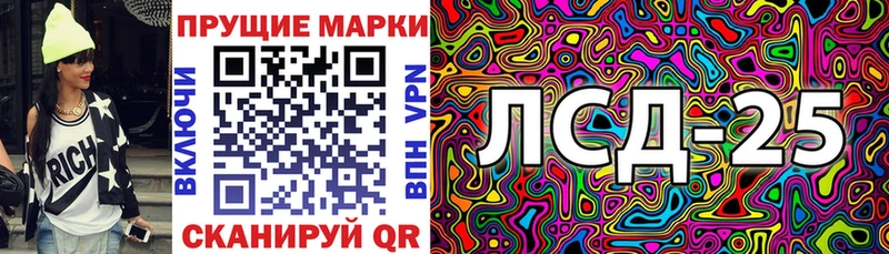 Марки N-bome 1,5мг  магазин продажи наркотиков  Нюрба 