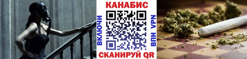 сколько стоит Нюрба Марихуана THC 21%